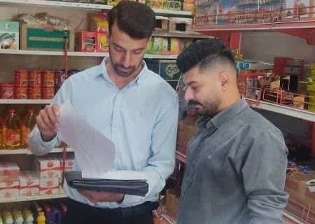 تشدید بازرسی اتاق اصناف و اتحادیه خواروبار در شهرستان دماوند/ اخطار پلمب به ۱۱ واحد صنفی بدون مجوز