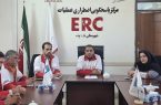 بررسی راهکارهای توسعه خدمات بشردوستانه در نشست هماندیشی هلالاحمر دماوند بررسی راهکارهای توسعه خدمات بشردوستانه در نشست هماندیشی هلالاحمر دماوند