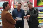 تشدید بازرسیهای ویژه ماه مبارک رمضان و ایام پایانی سال در دماوند تشدید بازرسیهای ویژه ماه مبارک رمضان و ایام پایانی سال در دماوند