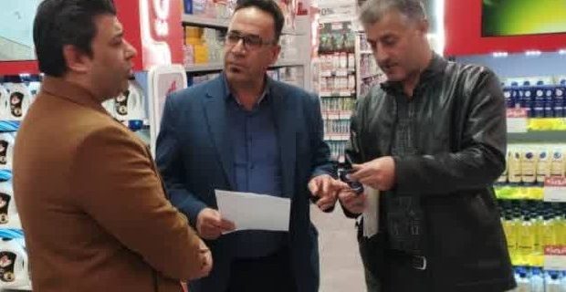تشدید بازرسیهای ویژه ماه مبارک رمضان و ایام پایانی سال در دماوند تشدید بازرسیهای ویژه ماه مبارک رمضان و ایام پایانی سال در دماوند