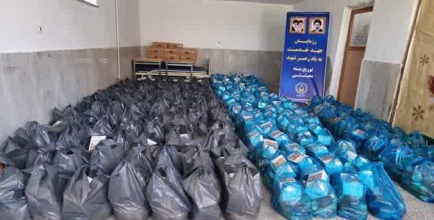 اجرای رزمایش سراسری «عهد خدمت به یاد رهبر شهید» در شهرستان دماوند/ آمادهسازی ۴۳۰ بسته معیشتی در کمیته امداد امام خمینی(ره) اجرای رزمایش سراسری «عهد خدمت به یاد رهبر شهید» در شهرستان دماوند/ آمادهسازی ۴۳۰ بسته معیشتی در کمیته امداد امام خمینی(ره)