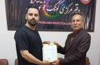«کیانوش خیرالهی» مربی رزمیکار دماوندی رئیس کمیته مسابقات کونگفو توآ استان تهران شد «کیانوش خیرالهی» مربی رزمیکار دماوندی رئیس کمیته مسابقات کونگفو توآ استان تهران شد