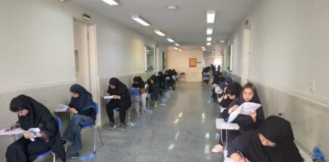رقابت ۸۴۰ داوطلب کنکور ۱۴۰۵ در دماوند آغاز شد