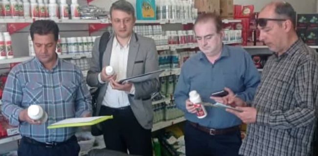 بازدید گشت مشترک از مراکز عرضه سموم و کود شیمیایی در جابان و سربندان/ نظارت و کنترل بر روند توزیع سموم کشاورزی در شهرستان دماوند