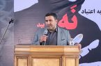 به‌ مناسبت روز جهانی مبارزه با مواد مخدر صورت گرفت؛ اکران عمومی فیلم و نشست آگاهی‌بخشی در روستای سربندان
