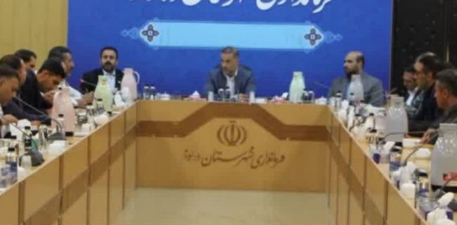 تأکید ویژه فرمانداری دماوند بر ایمنسازی محورهای مواصلاتی و ساماندهی سرویس مدارس در آستانه سال تحصیلی تأکید ویژه فرمانداری دماوند بر ایمنسازی محورهای مواصلاتی و ساماندهی سرویس مدارس در آستانه سال تحصیلی