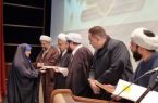 همایش تجلیل از فعالان عرصه اعتکاف دانش آموزی شهرستان دماوند همایش تجلیل از فعالان عرصه اعتکاف دانش آموزی شهرستان دماوند