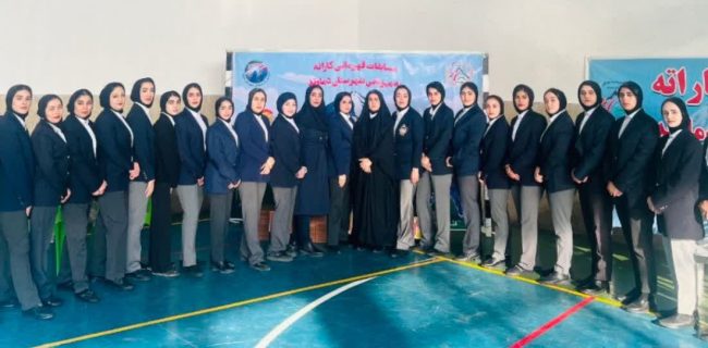 برگزاری مسابقات جشنواره‌ای بانوان قهرمانی کاراته در دماوند