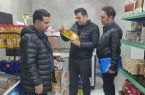 رئیس اداره صمت شهرستان دماوند: بازرسیهای اصناف شهرستان دماوند به ۱۳ تیم افزایش پیدا کرد رئیس اداره صمت شهرستان دماوند: بازرسیهای اصناف شهرستان دماوند به ۱۳ تیم افزایش پیدا کرد