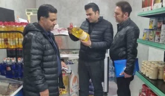 رئیس اداره صمت شهرستان دماوند: بازرسیهای اصناف شهرستان دماوند به ۱۳ تیم افزایش پیدا کرد رئیس اداره صمت شهرستان دماوند: بازرسیهای اصناف شهرستان دماوند به ۱۳ تیم افزایش پیدا کرد