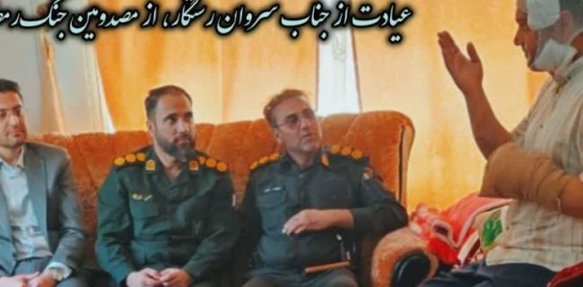 تجلیل مسئولان دماوند از «جانباز طبیعت»/ ادای احترام به ایثارگری افسر سرافراز یگان حفاظت