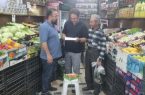 گشت مشترک بازرسی از واحدهای صنفی محور اصلی جاده تهران ـ فیروزکوه گشت مشترک بازرسی از واحدهای صنفی محور اصلی جاده تهران ـ فیروزکوه