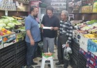 گشت مشترک بازرسی از واحدهای صنفی محور اصلی جاده تهران ـ فیروزکوه/ تشکیل پرونده برای ۵ واحد متخلف گشت مشترک بازرسی از واحدهای صنفی محور اصلی جاده تهران ـ فیروزکوه/ تشکیل پرونده برای ۵ واحد متخلف