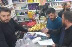 گشت مشترک نظارتی شهرستان دماوند در آستانه شب یلدا/ تشکیل پرونده برای ۱۱ واحد متخلف در مناطق رودهن، گیلاوند، دماوند، آبسرد و کیلان