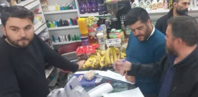 گشت مشترک نظارتی شهرستان دماوند در آستانه شب یلدا/ تشکیل پرونده برای ۱۱ واحد متخلف در مناطق رودهن، گیلاوند، دماوند، آبسرد و کیلان