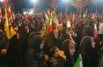 پنجاه و سومین حماسه حضور در حمایت و قدردانی از سپاه پاسداران جمهوری اسلامی ایران در دماوند پنجاه و سومین حماسه حضور در حمایت و قدردانی از سپاه پاسداران جمهوری اسلامی ایران در دماوند