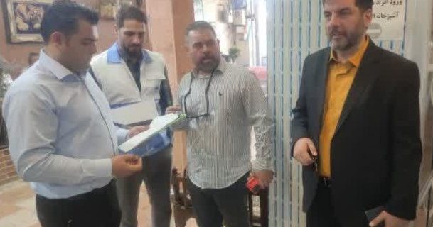 گشت مشترک بازرسی از واحدهای صنفی کافهها و قهوهخانهها در منطقه رودهن/ پلمب یک واحد صنفی و صدور ۷ اخطار گشت مشترک بازرسی از واحدهای صنفی کافهها و قهوهخانهها در منطقه رودهن/ پلمب یک واحد صنفی و صدور ۷ اخطار