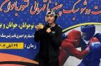 درخشش دختران ورزشکار رودهنی در رقابت‌های قهرمانی کشور ووشو بانوان