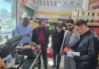 بازرسی بیش از ۴۰ واحد صنفی در شهرهای کیلان و آبسرد/ تشکیل ۱۳ پرونده تخلف و ارسال به تعزیرات حکومتی