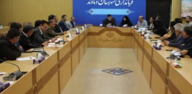 تصمیم‌گیری درباره مطالبات تولیدکنندگان در کارگروه تسهیل تولید شهرستان دماوند/ موانع پیش‌روی تولیدکنندگان کشاورزی و دامپروری بررسی شد