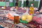 تهیه و توزیع بسته‌های معیشتی شب یلدا در دماوند