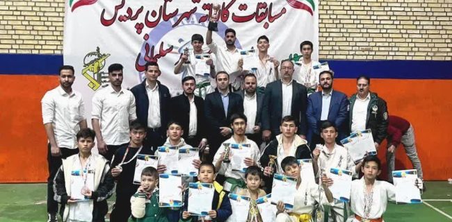 کسب مقام سوم تیمی کیوکوشین کان دماوند در مسابقات کاراته سبک‌های آزاد پردیس