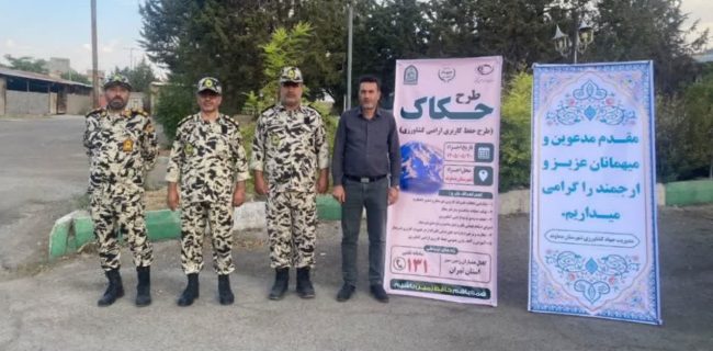 اجرای طرح ضربتی «حکاک» در شهرستان دماوند اجرای طرح ضربتی «حکاک» در شهرستان دماوند