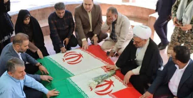 به مناسبت هفته دفاع مقدس؛ گلزار شهدای گمنام مسجد جامع دماوند گلباران شد به مناسبت هفته دفاع مقدس؛ گلزار شهدای گمنام مسجد جامع دماوند گلباران شد