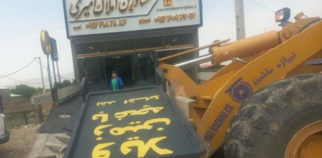 جمع‌آوری تابلوهای تبلیغاتی غیرمجاز در حریم محور دماوند–فیروزکوه محدوده جابان