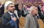 برگزاری مراسم گرامیداشت روز معلولین در شبکه بهداشت و درمان شهرستان دماوند