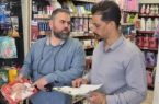 کشف سوسیس و کالباس تاریخ‌گذشته در از یک واحد فست‌فود در منطقه گیلاوند