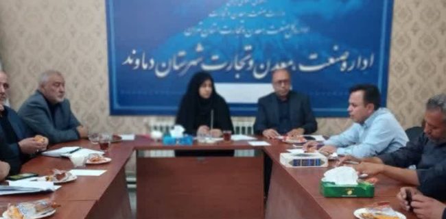 تدابیر ویژه ستاد تنظیم بازار شهرستان دماوند برای پشتیبانی از زائران رهبر شهید/ اختصاص ۲۰ تن آرد فوقالعاده برای پذیرایی از عزاداران تدابیر ویژه ستاد تنظیم بازار شهرستان دماوند برای پشتیبانی از زائران رهبر شهید/ اختصاص ۲۰ تن آرد فوقالعاده برای پذیرایی از عزاداران