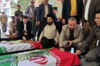 غبارروبی و عطرافشانی مزار شهدای شهر رودهن در هفته دفاع مقدس