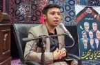 برگزاری محفل انس با قرآن کریم در مسجد جامع دماوند