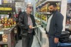 برخورد با ۴۴ واحد متخلف در دماوند توسط بازرسی اتاق اصناف/ اخطار پلمب برای واحدهای فاقد مجوز و گران‌فروش صادر شد