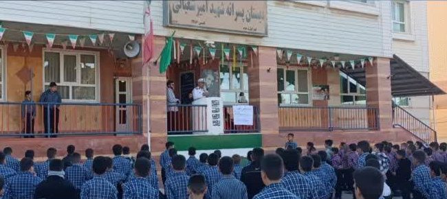 برگزاری نخستین همایش «همیاران پلیس» در شهر آبسرد/ دانشآموزان؛ سفیران ترافیکی خانوادهها برگزاری نخستین همایش «همیاران پلیس» در شهر آبسرد/ دانشآموزان؛ سفیران ترافیکی خانوادهها