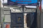 تأمین اعتبار مالی ترک اعتیاد بیماران نیازمند با تعرفه سال ۱۴۰۵