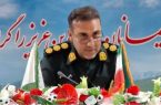 کاهش ۴۱ درصدی سرقت در شهرستان دماوند کاهش ۴۱ درصدی سرقت در شهرستان دماوند