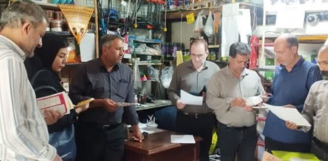 شناسایی واحد متخلف عرضه سموم کشاورزی در رودهن شناسایی واحد متخلف عرضه سموم کشاورزی در رودهن