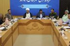 نشست ستاد گرامیداشت هفته دفاع مقدس در شهرستان دماوند نشست ستاد گرامیداشت هفته دفاع مقدس در شهرستان دماوند