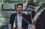 وجود بیش از ۱۷ حوزه آبخیز در شهرستان دماوند/ تخصیص ۶۰ میلیارد تومان برای حوزه آبخیزداری دماوند وجود بیش از ۱۷ حوزه آبخیز در شهرستان دماوند/ تخصیص ۶۰ میلیارد تومان برای حوزه آبخیزداری دماوند