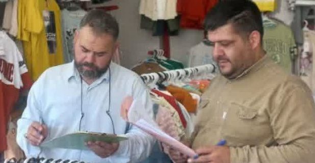 تشدید نظارتها بر بازار نوشتافزار و پوشاک شهرستان دماوند در آستانه سال تحصیلی جدید تشدید نظارتها بر بازار نوشتافزار و پوشاک شهرستان دماوند در آستانه سال تحصیلی جدید