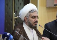 گلایه امام جمعه دماوند از کمبود ظرفیتهای رسانهای در شهرستانهای استان تهران گلایه امام جمعه دماوند از کمبود ظرفیتهای رسانهای در شهرستانهای استان تهران