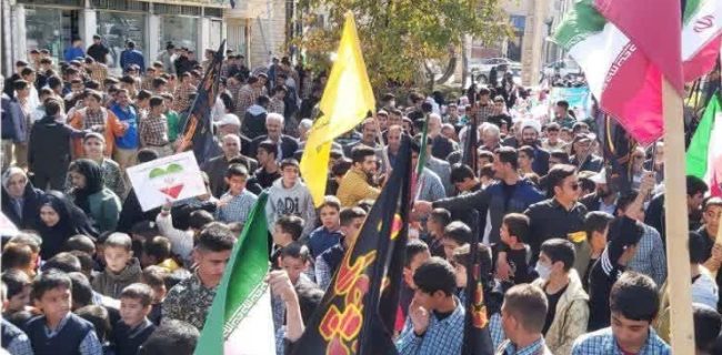 راهپیمایی پرشور ۱۳ آبان در شهر آبسرد