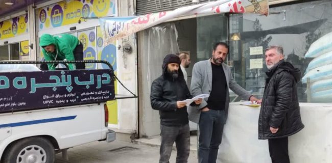 کشف و بازگشت ۲۵ کیسه آرد قاچاق به رودهن/ پرونده نانوایی متخلف به تعزیرات ارسال شد