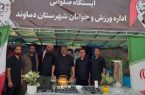 تجلی ارادت جامعه ورزش و هیات فوتبال شهرستان دماوند به زائران «رهبر شهید»