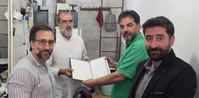 تجلیل از فعالان صنفی نمونه شهر رودهن همزمان با میلاد پیامبر اکرم(ص) تجلیل از فعالان صنفی نمونه شهر رودهن همزمان با میلاد پیامبر اکرم(ص)