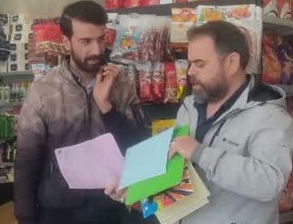 ۲۵ فقره بازرسی از واحدهای صنفی مناطق رودهن و گیلاوند/ تشکیل ۷ پرونده تخلف صنفی و معرفی به تعزیرات حکومتی دماوند