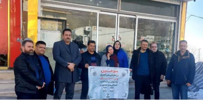 آغاز سومین رزمایش سراسری پایش عرضه‌کنندگان آفت‌کش‌های کشاورزی در دماوند