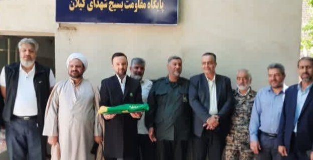 عطر رضوی در فضای شهر کیلان؛ میزبانی مسجد جامع از پرچم حرم امام رضا‌(ع) و حضرت معصومه‌(س)